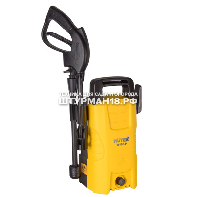 HUTER W105-P-1
