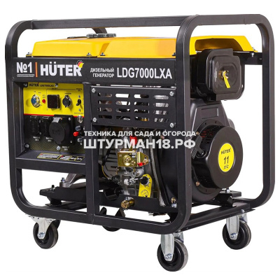 HUTER LDG 7000LXA-1