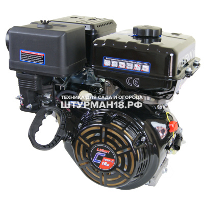 LIFAN 190F-C PRO-1