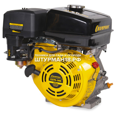 CHAMPION G270-1HK-1