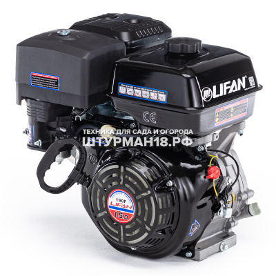 LIFAN 190 F-1
