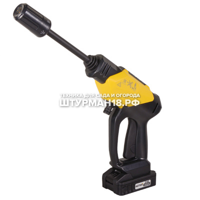 HUTER W-20Li-1