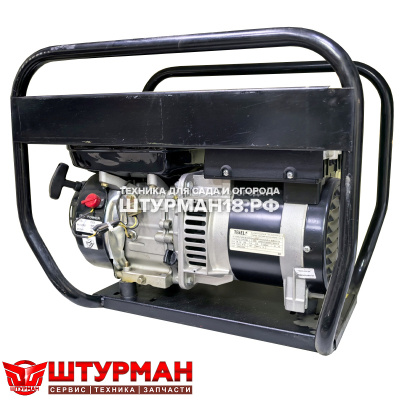 WAY ENERGY XN 2600-1