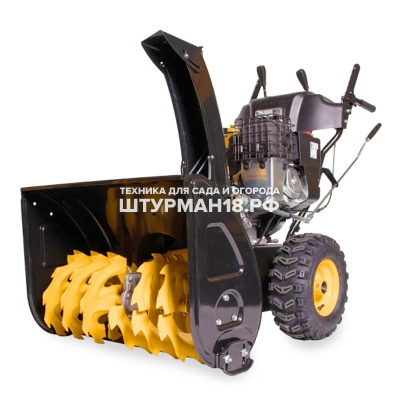 ST1170BS-1
