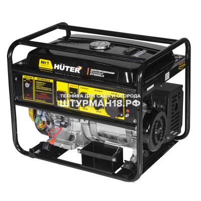 HUTER DY8000LX-1