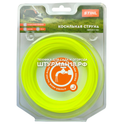 ВР10358-1
