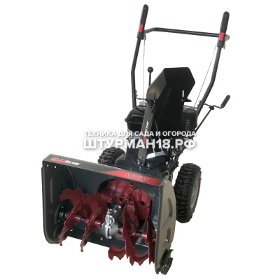SBG 560-1