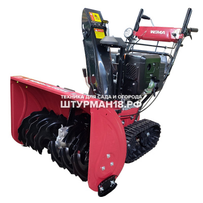 WEIMA WTS 1330 BE-1