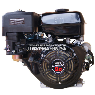 177 FD-1