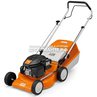 STIHL RM-248.2 -1