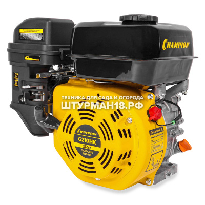 CHAMPION G210HK-1