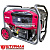 WEIMA WM7000CE-1