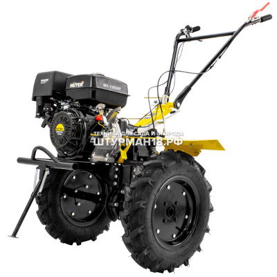 HUTER MK-15000P-1