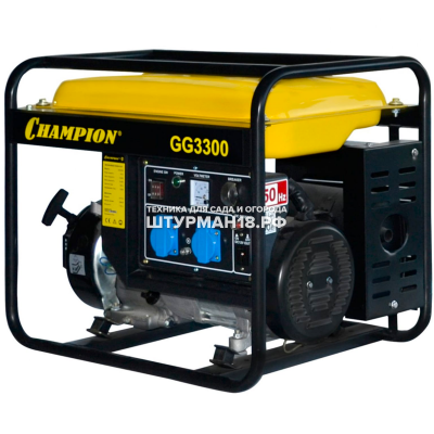 GG3300-1