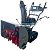 EVOline SBG 660 TE-1
