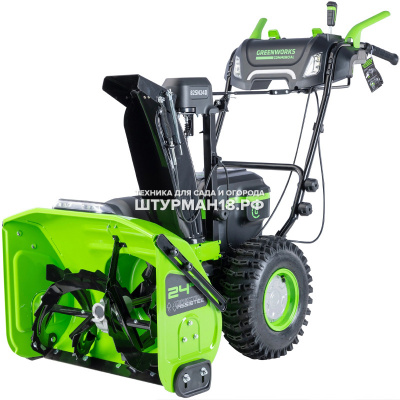 Снегоуборщик аккумуляторный GREENWORKS GD82ST56 82V (без АКБ и ЗУ