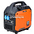 EVOline BQH 2800E-1