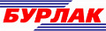 БУРЛАК