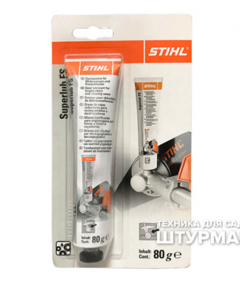 Смазка для редуктора STIHL 80 гр