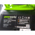 GD40ST 40V-9