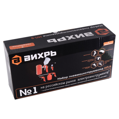 ВИХРЬ НП-5-8