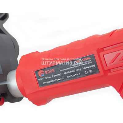 EDON UGT-18CBL-7