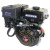 LIFAN 190F-C PRO-1 LIFAN 190F-C PRO-1