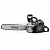 CAIMAN Chenso 50-18