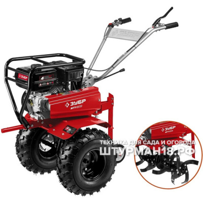 zubr450-1