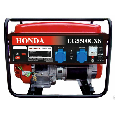 HONDA EG 5500 CXS-2