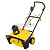 HUTER 2500EL-1