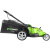 GREENWORKS TwinForce G40LM49DB 40V-5 GREENWORKS TwinForce G40LM49DB 40V-5
